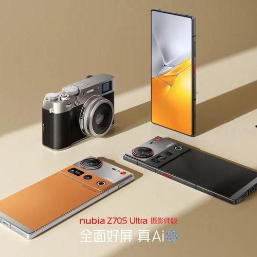 定焦数码爆料最新,揭秘最新一代定焦镜头的惊人性能与设计突破 第1张 定焦数码爆料最新,揭秘最新一代定焦镜头的惊人性能与设计突破 第1张