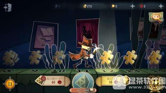 推理之径最新爆料视频,视频内容深度解析 第3张 推理之径最新爆料视频,视频内容深度解析 第3张