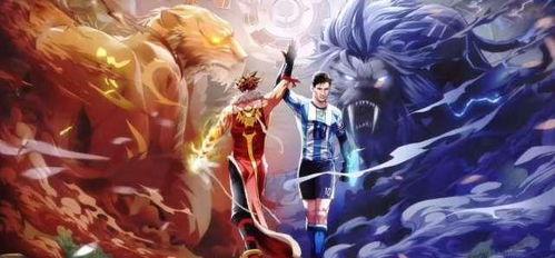 裴擒虎皮肤最新爆料图片,裴擒虎全新皮肤惊艳亮相,视觉盛宴即将开启! 第3张 裴擒虎皮肤最新爆料图片,裴擒虎全新皮肤惊艳亮相,视觉盛宴即将开启! 第3张